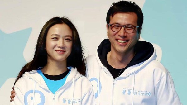 配资世界 结婚十年不学韩语中文！汤唯夫妇靠英语过成神仙眷侣，网友：这才是爱情